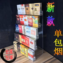 Sample exhibition acrylic display rack Sample rack Single cigarette rack Transparent small shelf narrow grid