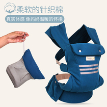 Beginner baby braces front holding baby front and back dual-use elastic cotton Easy back towels Twin Shoulder Backwa deviner