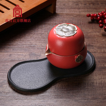 Forbidden City, everything goes well, Kuai Ke Cup, portable tea set, Mid-Autumn Festival gift, official 520 gift from the Forbidden City