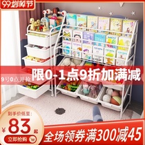 Childrens bookshelves household toys storage and arrangement childrens baby picture books floor multi-layer storage cabinet simple storage rack