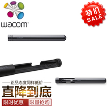 Wacom Shadow Rio PTH460 660860 New Emmy DTH1320 1620DTK1661 pen holder pen box space capsule