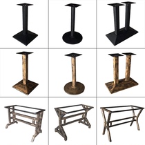 Wrought iron table stand table stand metal table feet can be customized dining table feet cast iron stand bar table stand table legs