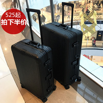 Dream Hostel Full Aluminum Magnesium Alloy Pull Lever Case Aluminum Frame Suitcase Universal Wheel Travel Case Metal password box Men and women