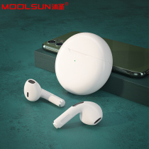 Moolsun Mu Sheng 2021 new semi-in-ear wireless Bluetooth headset cute lady model long battery life small listening song universal suitable for Apple Huawei running sports high face value