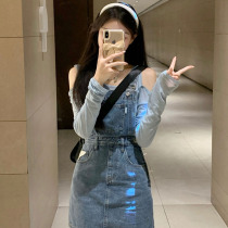 French chic high sense denim dress female 2021 autumn new waist first love line small body strap skirt