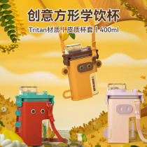 Cup bear childrens suction tube Cup square water Cup summer girl boy to school portable strap anti-fall baby kettle