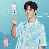  Wang Yibo same cup bear childrens thermos cup with straw Christmas antler Rabbit cup mens and womens kindergarten kettle