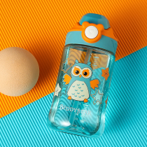 Cup bear childrens water Cup summer suction tube Cup girl kindergarten primary school boy boy anti-fall Duck mouth kettle light