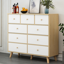 Nordic chest cabinet storage cabinet solid wood leg cabinet locker bedroom cabinet nail wall combination drawer cabinet