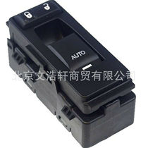 Suitable for Chrysler 300C lifter switch 04602786AA
