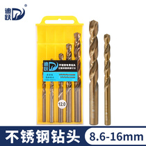 Diyue 8 6-16mm Drill 304 Stainless Steel Twist Drill Bit Straight Shank High Speed Steel Twist Drill 10 With Cobalt 12 14