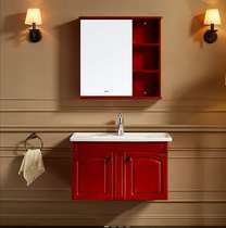  jOMOO Jiumu hanging bathroom cabinet (excluding faucet and accessories)