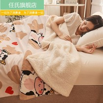 Blanket winter office AB version of cashmere warm blanket shawl cover blanket 1 5 m single milk cashmere dormitory