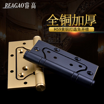 Full copper primary-secondary hinge 4-inch mute free-notched indoor wooden door pure copper thickened hardware solid wood door loose-leaf black
