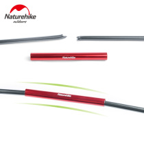 (4 pieces) NH tent pole repair pipe emergency pipe connecting pipe short pipe suitable for tent pole within 8 5mm diameter