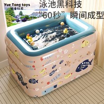 Baby Swimming Pool Home Foldable Home Indoor Kid Baby Newborn Children Play Pool Inflatable Bath Tub