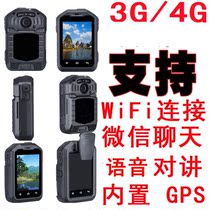 On-site video and audio law enforcement recorder 4G with GPS track voice intercom WIFI camera G2 5V G6 5V