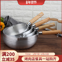Aluminum snow pan non-stick pan wooden handle soup pot cooking noodles cooking porridge milk pot cooking powder pot Japanese ramen pot noodle pan instant noodle pot
