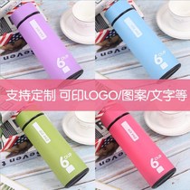Annual party gifts Student high-grade teacup creative souvenir Thermos cup custom high-grade gift box Couple small gifts