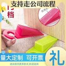 儿童防夹手可挂式门挡门楔子三角形防风橡胶门阻梯形防撞门档门塞