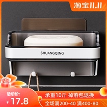 Shuangqing powerful suction cup soap box hook type nail-free soap box wall-mounted bathroom drain soap holder-free soap holder