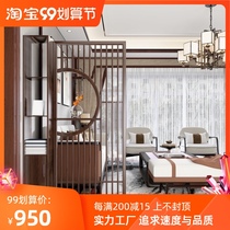 New Chinese-style screen partition wall living room entrance partition cabinet into the house to stop the entrance solid wood decoration shelter shelf