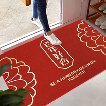 Wedding supplies Daquan floor mat Festive entrance mat bedroom bedside door entrance door wedding red mat
