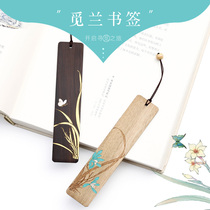Forbidden City Red Wooden Bookmark Set Cultural and Creative Products Exquisite Wooden Classical Chinese Style Creative Girls Simple Literary Ancient Style Birthday Gifts Souvenirs Students Customized Lettering with Small Gifts
