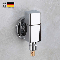 Ultra-short automatic water stop washing machine faucet household 6 points 4 points all copper black mini faucet