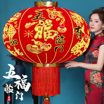 2021 New Year Spring Festival red lantern lamp chandelier Chinese style festive outdoor balcony door decoration festival supplies