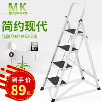 Ladder Household folding ladder Multi-functional family with small stairs thickened indoor three four five step climbing stool herringbone ladder