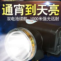 Headlamp strong light charging waterproof induction long-range 1000 meters head-mounted flashlight Super bright night fishing mine lamp