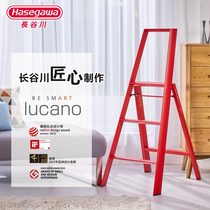 Japan Hasegawa aluminum alloy herringbone ladder Household multi-function folding storage ladder thickened platform ladder stool handrail