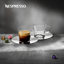 Nespresso view espresso coffee cup set household simple tempered glass transparent coffee cup with dish