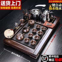 Black sandalwood tea set suit Home full automatic solid wood tea tray Kung Fu induction stove Living room tea-tea sea
