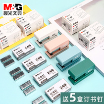 Morning light Morandi stapler students use Mini small stapler big book book artifact office binding supplies staples stapler book thick stapler labor saving home 12 small portable