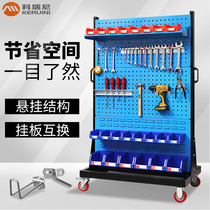 Corini tool rack placement rack workshop repair hardware tools material storage rack mobile hole plate rack