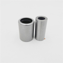 Suitable for Suzuki GW250S F version of DL250 GSX250R-A rear shock absorber rear fork lower bushing bearing sleeve
