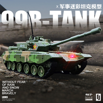 Kawei 99B main battle tank simulation alloy acousto-optic military armored car model Leopard 2 chariot children's toy car model