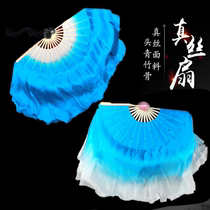 Dance fan double-sided dance fan silk blue gradient Jiaozhou Yangko fan classical dance performance props