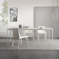 Delifeng Rock Plate Pure White Aluminum Alloy Dining Table and Chair Combination Small House Villa Italian Simple Little Red Book Dining Table