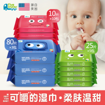 Fivetrucks newborn baby hand mouth wet wipes Combo Pack wet wipes clean hygiene mini adult wipes