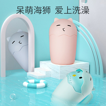 Cloud model baby shower shampoo spoon Baby bath bath spoon Water scoop Childrens thickened shampoo cup plastic water scoop
