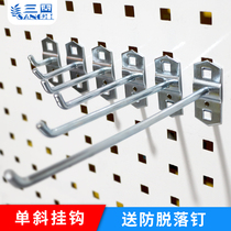 Three solid square hole hanging board tool adhesive hook hole board adhesive hook hole board tool Wall single oblique adhesive hook hardware tool adhesive hook