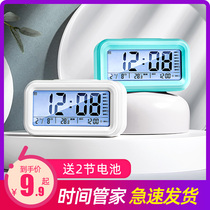 Antarctic alarm clock students use multi-functional electronic mute small alarm smart luminous personality bedside clock for children