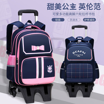 2021 new childrens tie rod schoolbag primary school girls 1-3-6 grade 6-12 years old waterproof climbing stairs drag