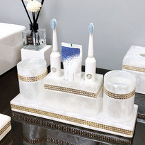 Nordic light luxury bathroom five-piece toiletries set toilet toothbrush holder gargle wedding bathroom supplies
