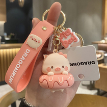 Net red cute lying pig keychain female creative cartoon simple pig car key chain couple schoolbag hanging