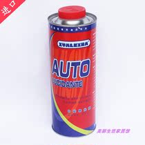 AUTO marble ceramic brick Automatic polishing polishing agent plus polishing wax Stone varnish protective agent brightening glazing agent