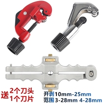 SI-01 Optical Cable Longitudinal Cable Splitter Horizontal Cable Splitter Combination Splitter Splitter Splitter Cable Splitter